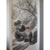 王有政 - 68 X 136